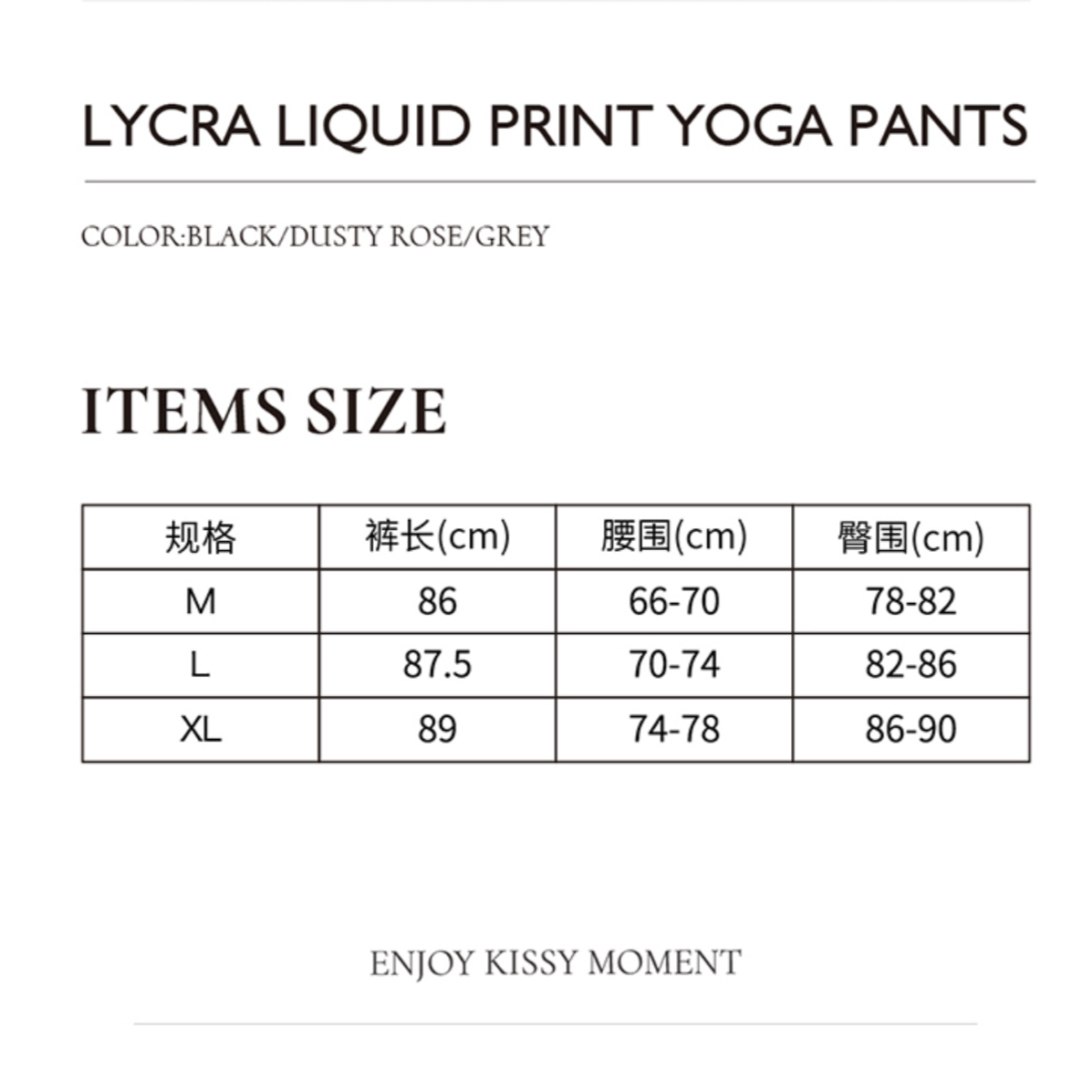 Ruwen Lycra Liquid Print Yoga Pants