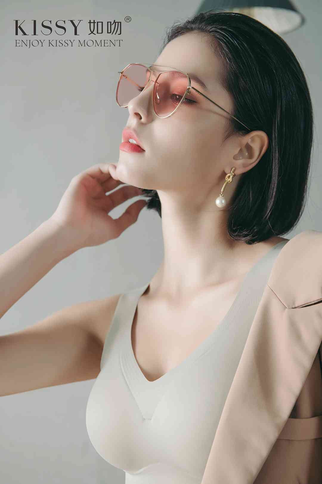 Ruwen Classic Vest