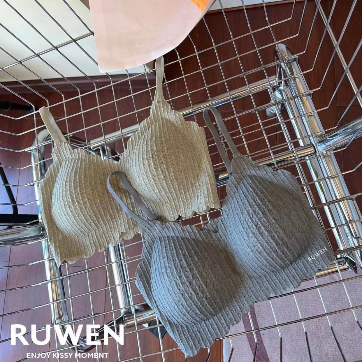 Ruwen 2023 Wheat Ear Lace Collection (Short Version)