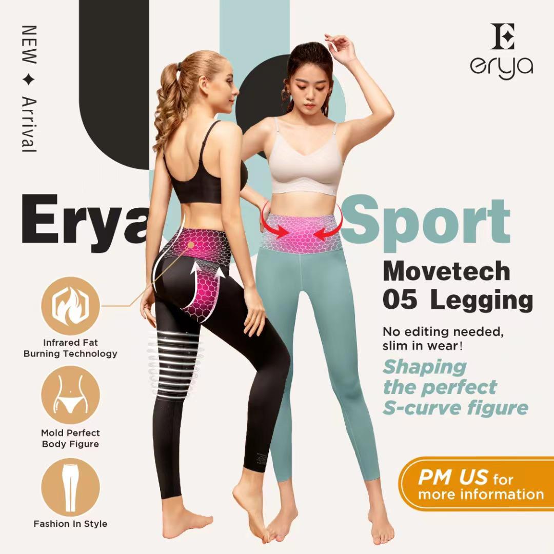 Erya Legging