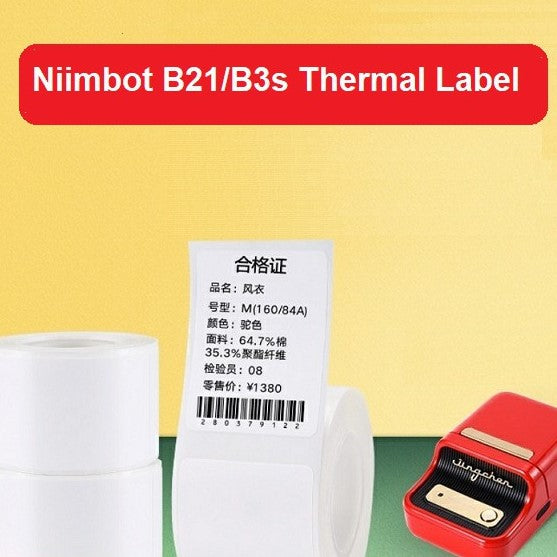 NIIMBOT - B21 / B3S - 30*50MM - 230 WHITE THERMAL LABELS