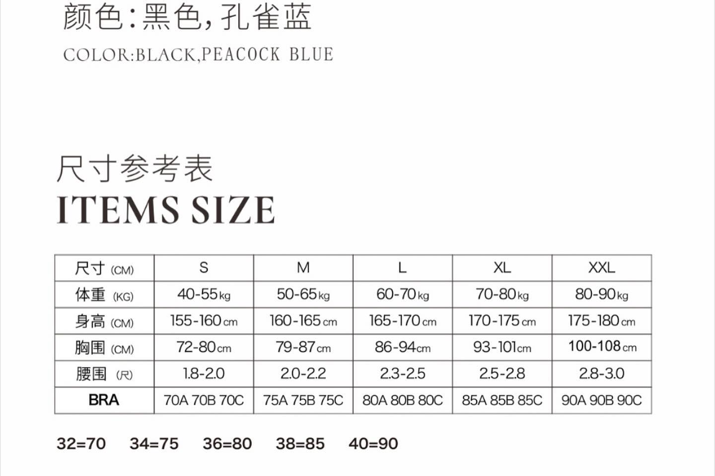 Ruwen Diamond Series