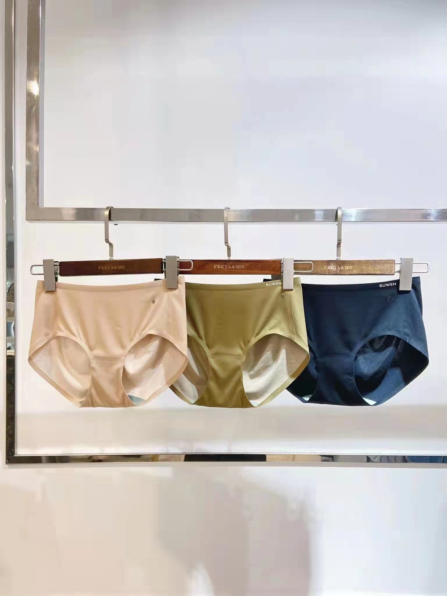 Ruwen Jelly Underwear