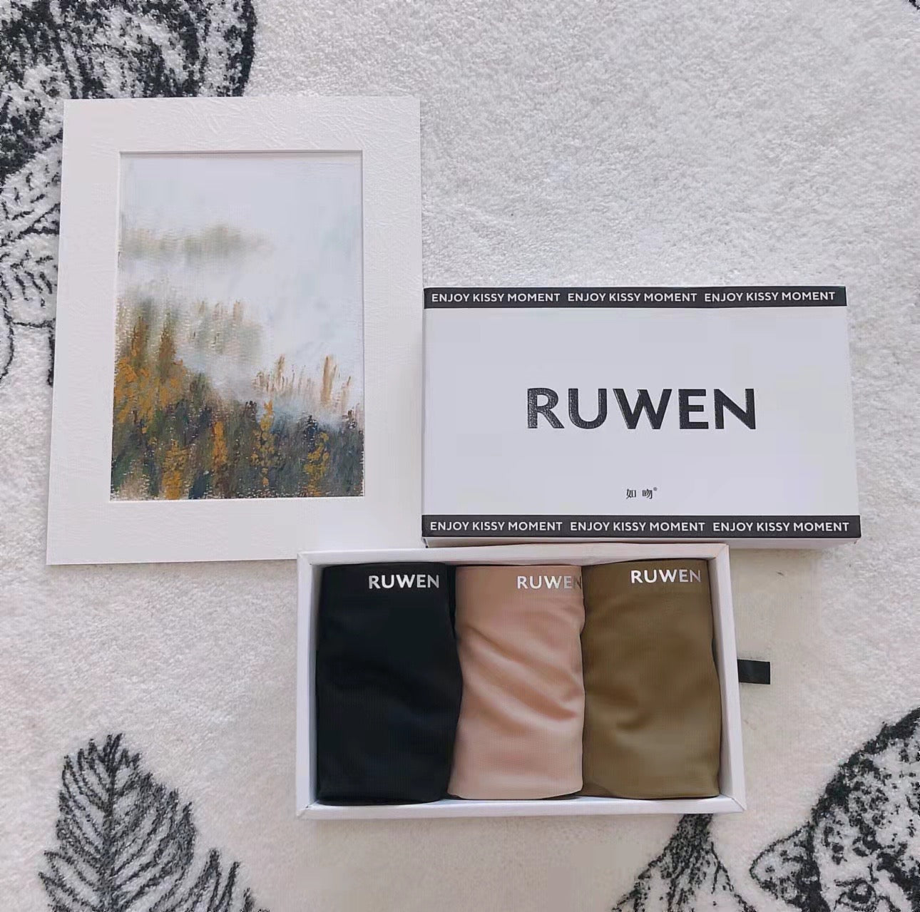 Ruwen Jelly Underwear