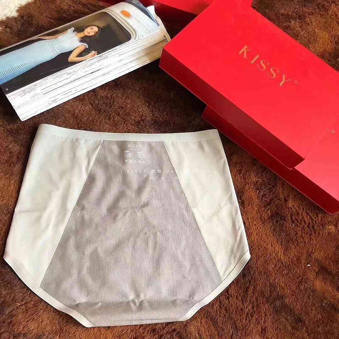 Ruwen Ladies' Underwear